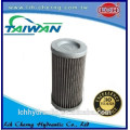 High quality suction oil filter strainer with filters element